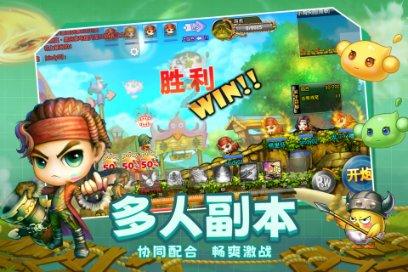 特朗普和美国保守派如何打击乌克兰援助计划