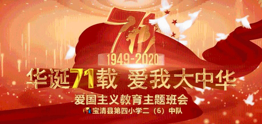 超三国无双7