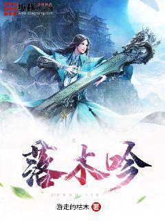 逃生2