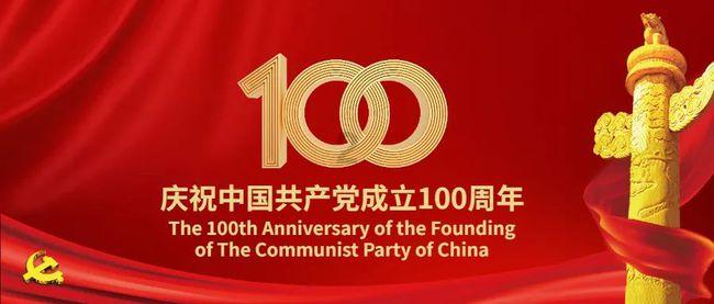 异形:罗慕路斯/异形9 2024 4K超高清迅雷蓝光原盘资讯