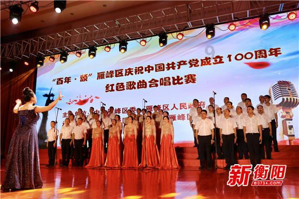 美图秀秀下载2023最新版