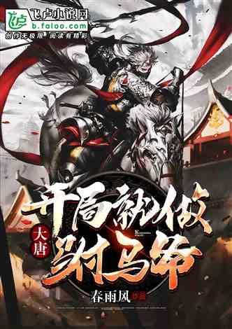 迎寒而上，除雪抗冰保民生，筠连在行动