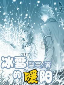 逗小猴开心系列213